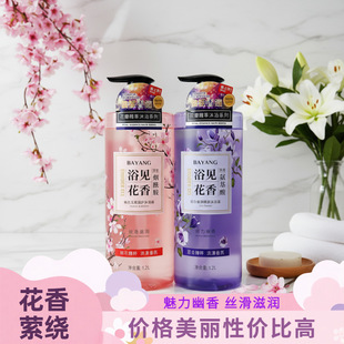 �S��ֱ�N��ƿ��ԡ¶�һ�������ԡ��ѻ���ˬ�����aˮ1.2L������