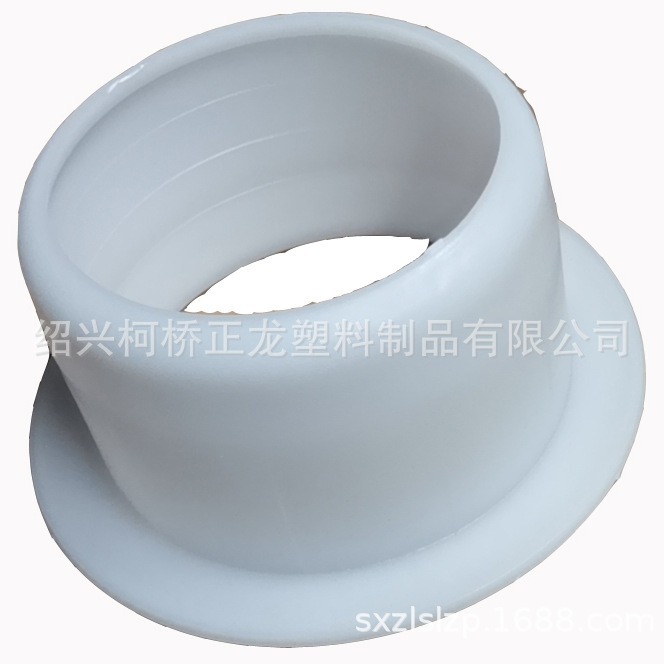 【现货】6英寸纸管塑料加厚加强堵头 高度95MM 6寸六寸闷头塞头