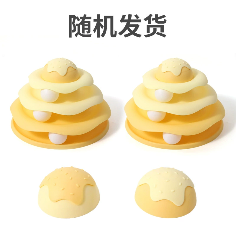 Interactive Cat Toy — Ice‑Cream Stack Plastic Play Tower, Pet Entertainment, multi-size 20–24 cm