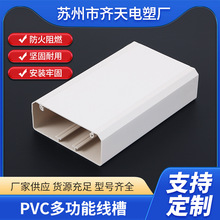 pvc����120*50 �_�P������往�� ��늘����� �t�þ��ۏS�����l