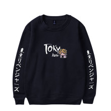 Tokyo Revengers�羳؛Դ �ﶬ�¿��ɫ�A�I�L�����e�oñ�l��Ů�b