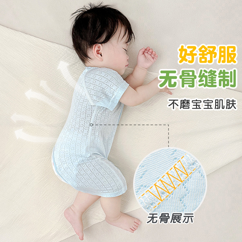 Baby overcoat de verano bebé delgado mangas cortas abertura entrepierna ropa de verano para niños niñas y niños pequeños pijamas ropa de recién nacidos