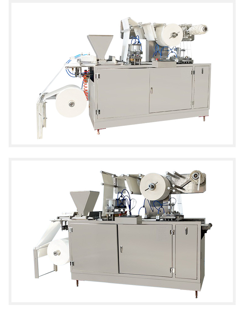 硕源300全自动暖宝宝包装机 药膏贴退热贴多功能四边封打包机设备详情13