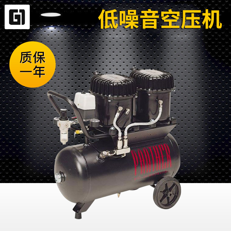 P100-50AL空压机 werther PANTHER空压机40分贝低噪音