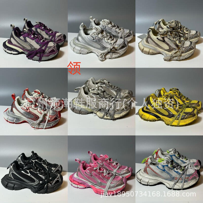 Putian Custom-Made Paris Tenth Generation 3XL Vintage Dad Shoes Retro Dirty Shoes Height-Increasing Sneakers Unisex Putian Custom-Made Paris Tenth Generation 3XL Vintage Dad Shoes Retro Dirty Shoes Height-Increasing Sneakers Unisex