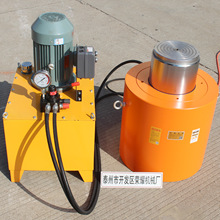 荣耀机械桩基检测250t320t400T电动油缸500吨分离式液压千斤顶