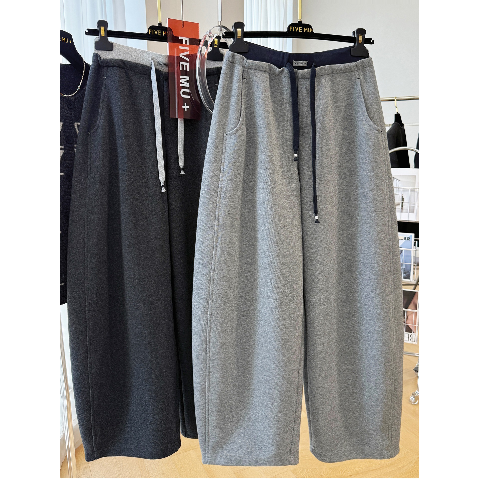 Outlet~High-End Korean Style Lazy and Beautiful Scimitar Pants for Women in Autumn and Winter, Unique and Chic Loose Casual Pants