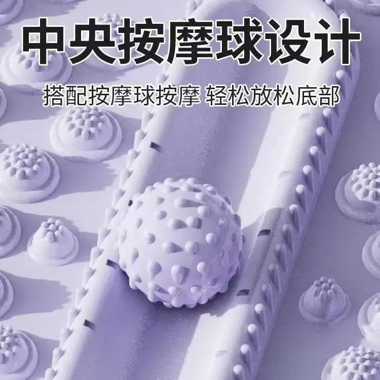 液态硅胶指压板第五代全新升级双按摩球源头工厂一件批发代发|undefined