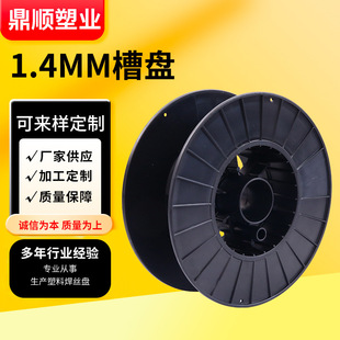 1.4MM�۱P���S�@���P����݆�F�z�����P��|䓽z�@���S��Ȧ�龀