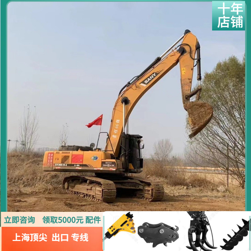 Excavadora de segunda mano SanySY 305H Excavadora 365H
