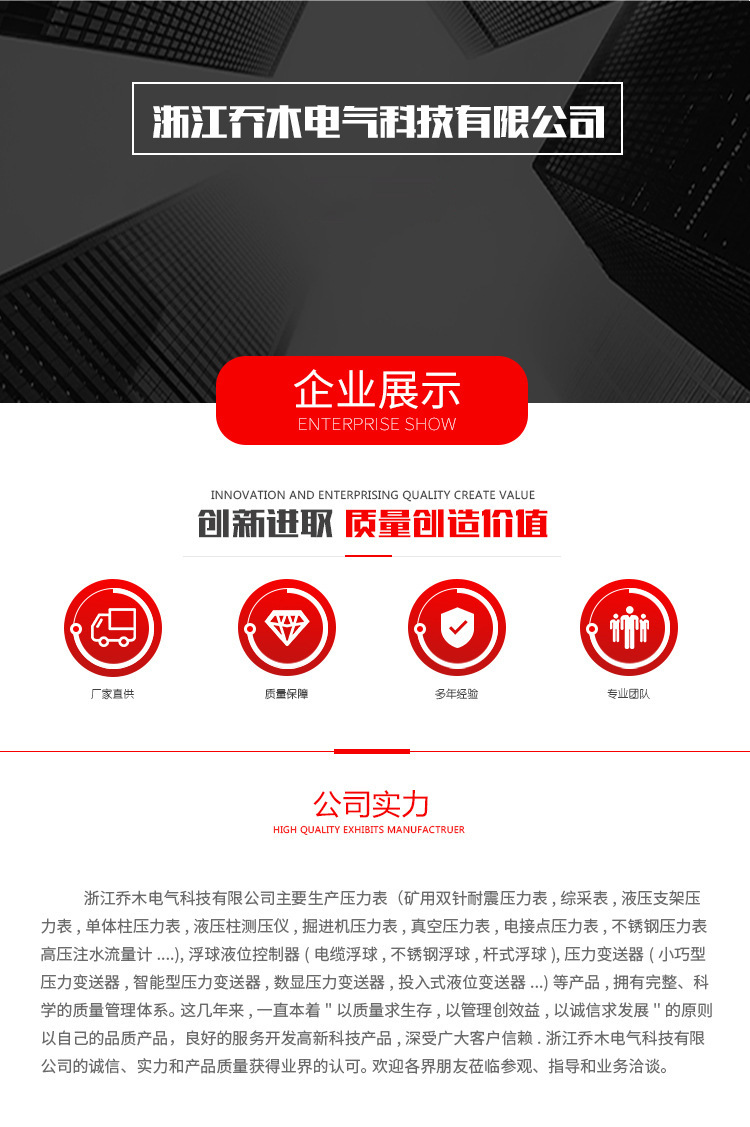 12148739337_1793428000