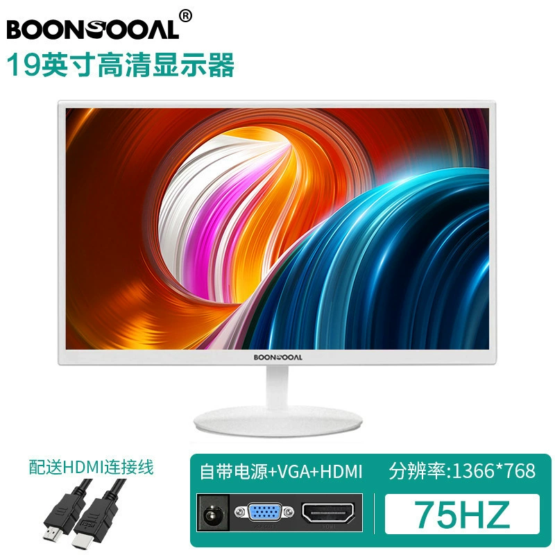 Универсальный LCD-монитор, 17–32" — 1080p/2K/4K, до 144/165/200 Гц, IPS и изогнутые варианты