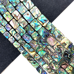 2g Weight Beads Jewelry Making Type 8*10mm Jewelry Making Size Jewelry Accessories Classification 1 Piece Quantity Shell Material Irregular Pattern All Seasons Season Polishing Design Vintage Style, Baroque Style Style 1 Piece 8*10mm Shell Irregular Jewelry Accessories Beads 8