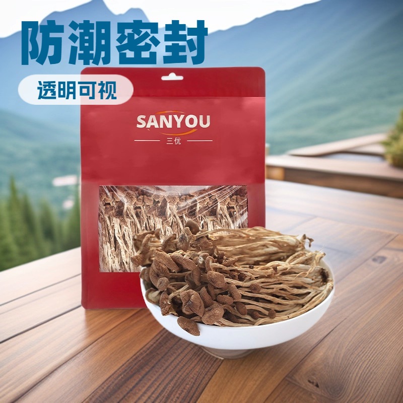古田茶树菇干货批发 源头工厂直供 品质稳定耐泡发 酒店餐馆供货