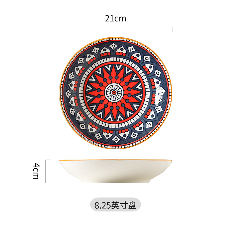 이국적인 판 F