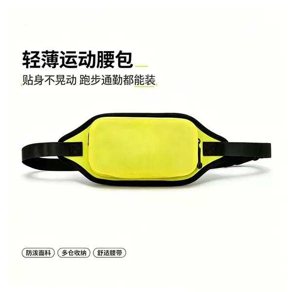 Waterproof waist bag, diving-grade mobile phone waterproof pouch, airtight, suitable for beach, swimming, rafting, outdoor cycling, rainproof TPU