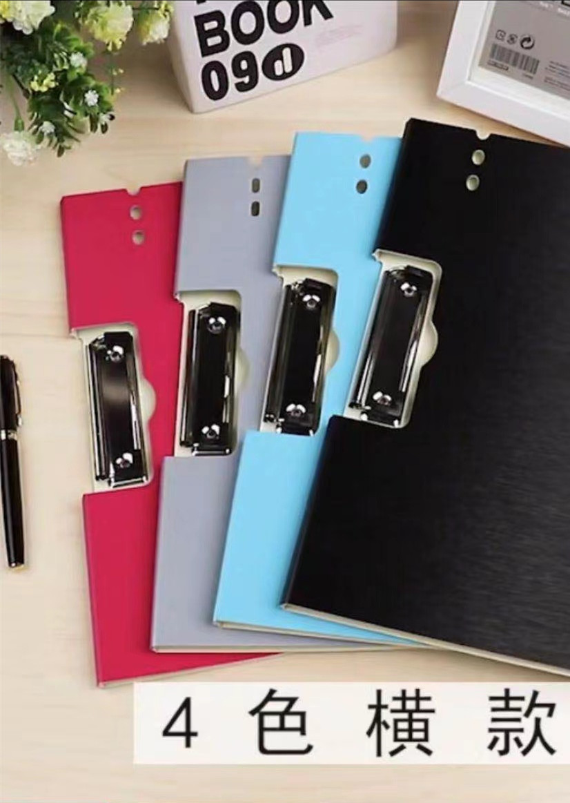 微信图片_20210806134120