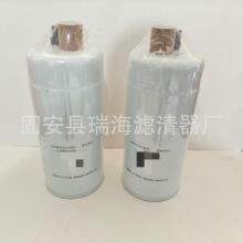 1125030-H01A0��ˮ��������о FS53052������о ��������ȼ����о