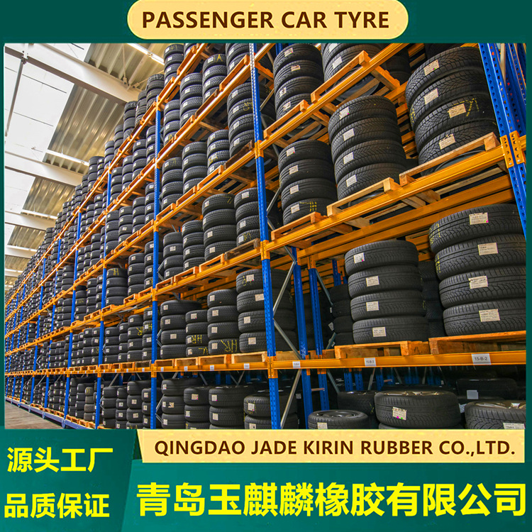 玲珑朝阳万达东风日产蓝鸟丰田佳美大宇王子轿汽车轮胎195/70R14