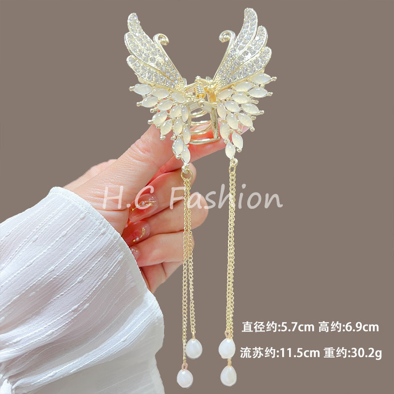 L30 고양이 눈 날개