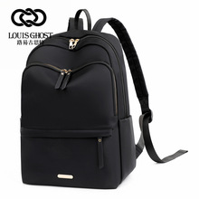 双肩包2025年新款时尚潮流学生电脑包女14寸女商务大容量书包背包