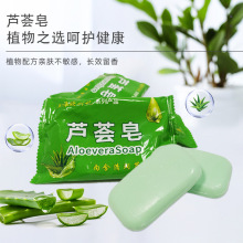 �J�C��ϴĘϴ������85gϴ�^��ԡϴ�ַ��������坍�����������l