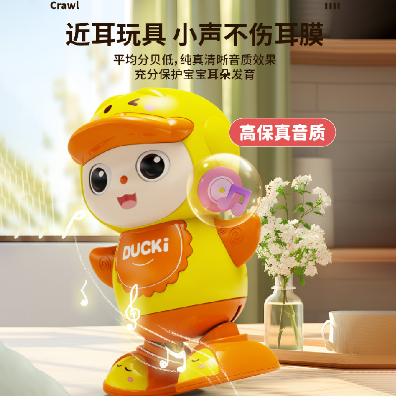 Bebés cantando y bailando, patito pequeño, muñeca eléctrica, patito pequeño, juguetes para niños