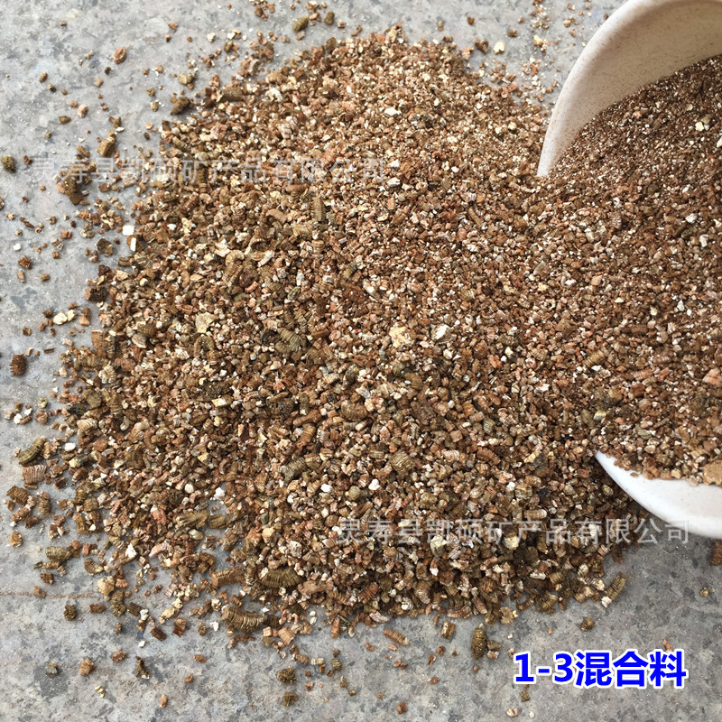 猫草魔豆营养土草娃娃辣椒育苗基质量大优惠生态有机透气有机基质