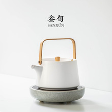 叄旬 天機鏡電陶爐陶瓷燒水壺家用辦公小型煮茶器套裝純色蒸日式