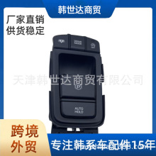 93300C1CH0�m��춬F������sonataLF����քx�_�P ��܇���