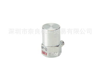 �ձ�IMV������VP-32���