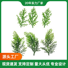 ����ֲ��ؘ��~���z�~�Gֲ�Ȱؘ��~�@�ֹ����쾰�}�Q�Gֲ�ؘٰ��~