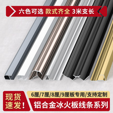 �X�Ͻ��־��l�t��������ʯӢ�w�S���֬�����堝�����׾��l