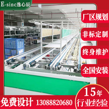 ��ɽ�๦��΢���t�M�b��/�����RͰ�yԇ�ϻ���/����C�b�侀���b��