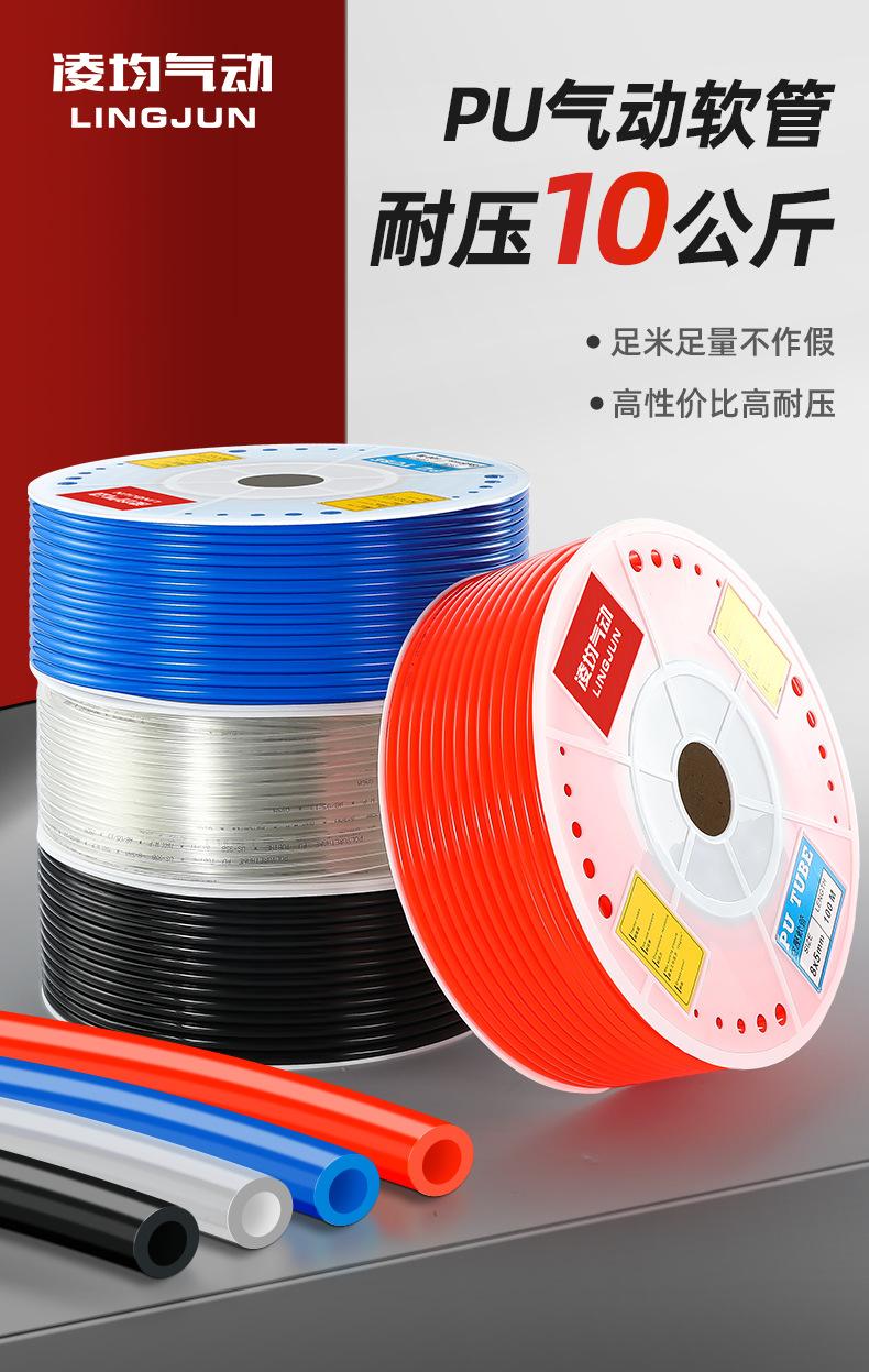 详情页-恢复的_01 - 副本.jpg