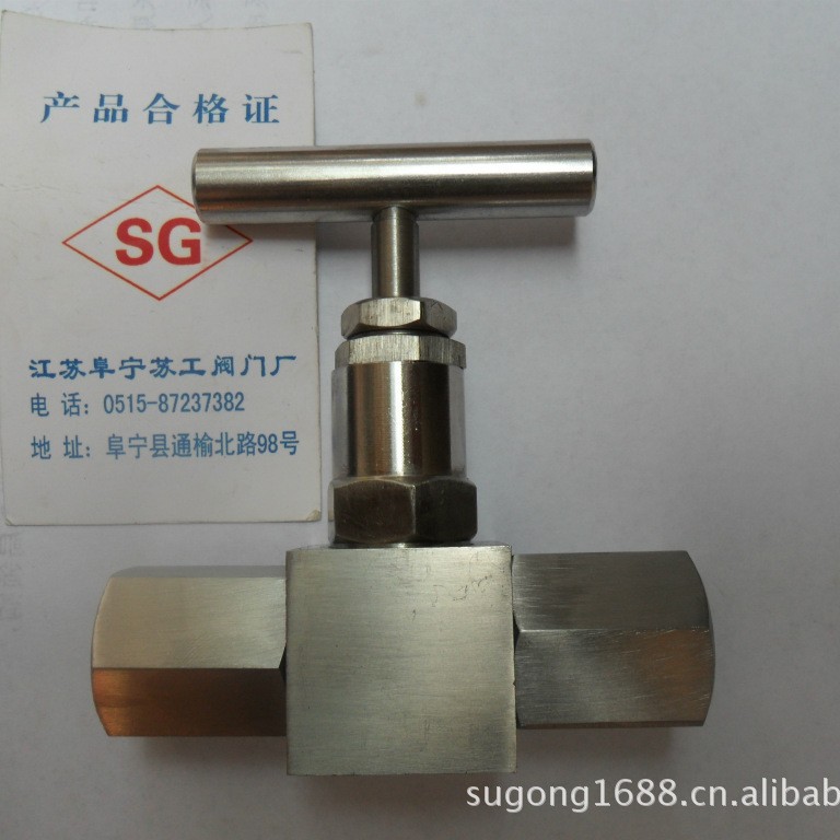 JL.M1-160P JM1Y-64P JM1W-64P JM1H-320P JM1YW-40P