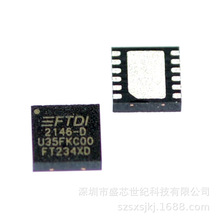 RFX2401C 2401C X2401C QFN-16 2.4GHz RF�����շ�оƬic����Ԫ��