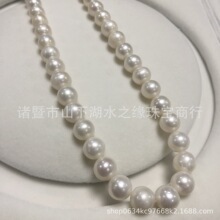 ˮ֮���錚 ��؛�ԃr�ȈA��8-9-10�����朰��Ʒ ���l�T��ɽ�º�