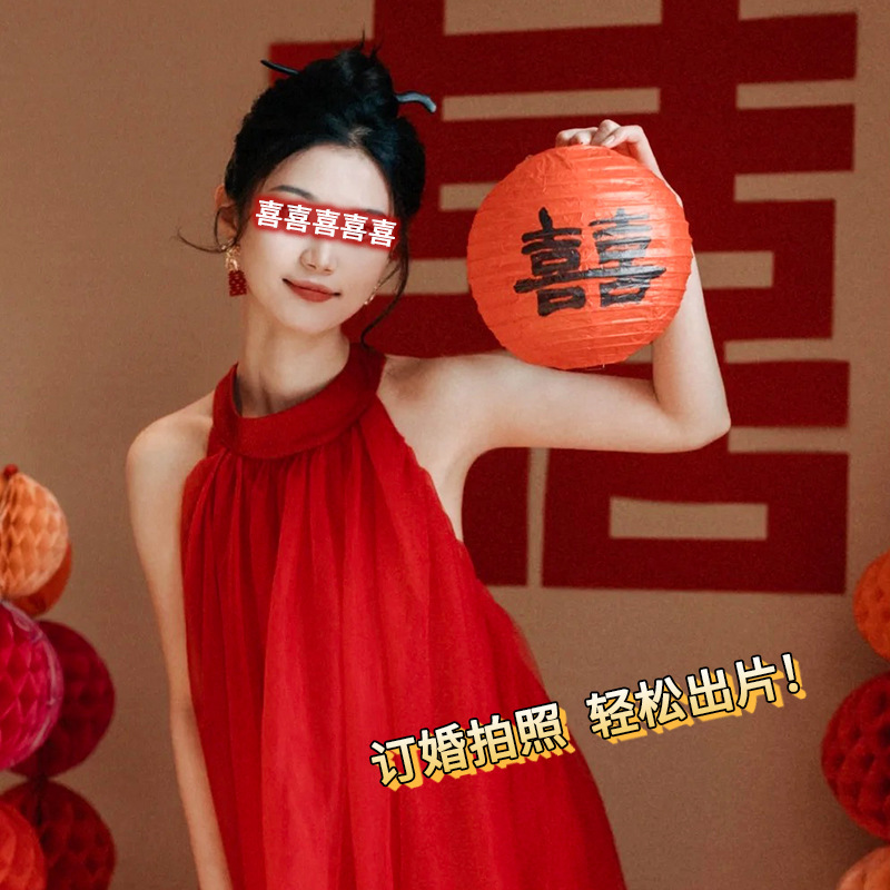 订婚拍照小道具工具出片新中式晨袍姿势氛围感喜字手拉旗横幅|undefined