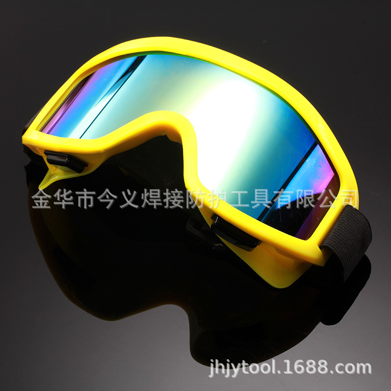 骑行 眼罩 护目镜 自行车眼镜防护眼罩 户外 眼罩抗强光防雾眼镜