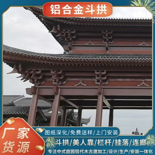 �¹Ž��B�w������߅�Ʒ��R�X�����T�^���Mվ�X�Ͻ𶷹������b