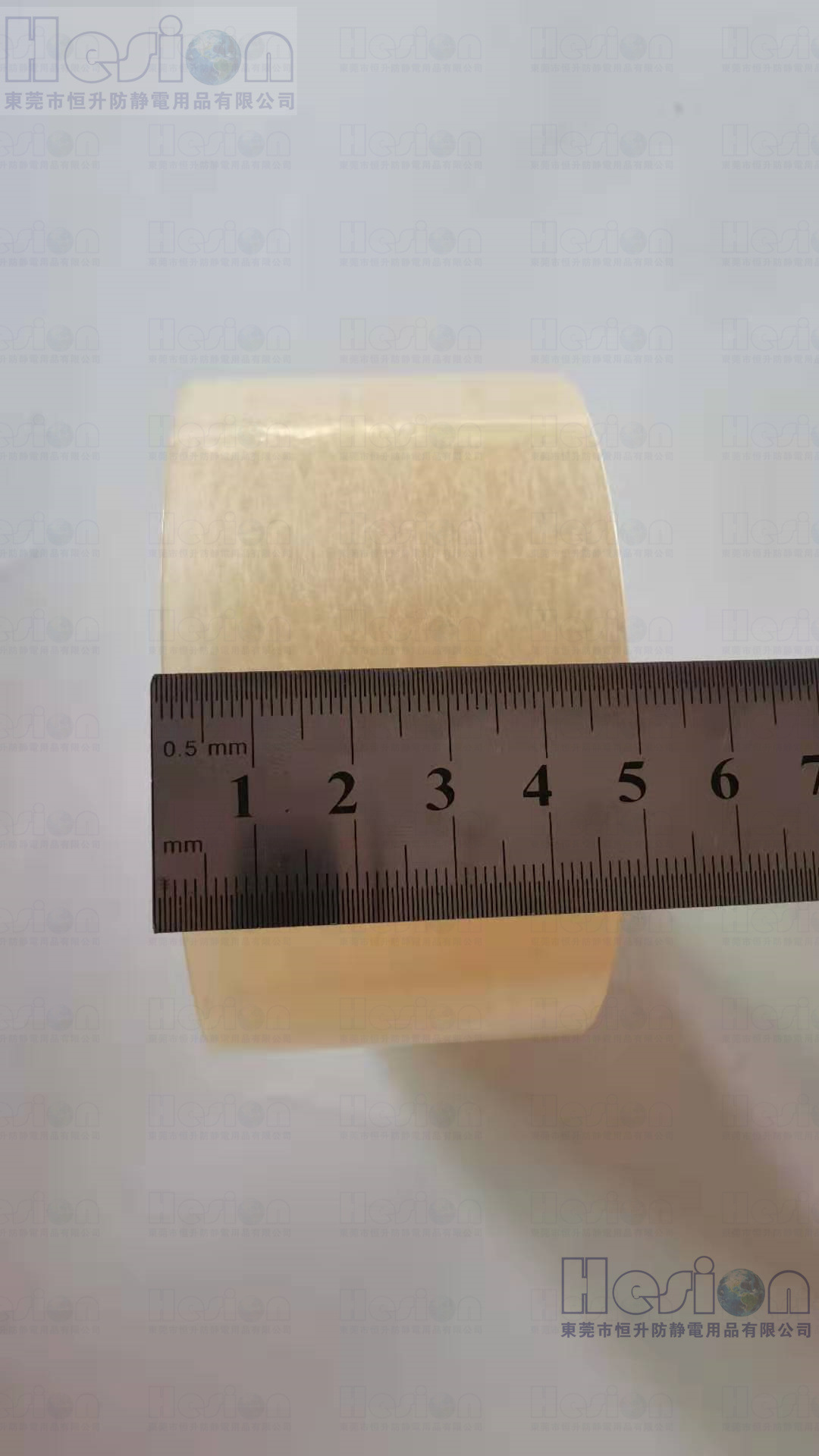 厂家直销 防静电可降解封箱胶带 防静电可降解封箱胶纸