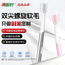 ��ˢ������H�b�p����ˢ�z�߶����оƵ�����坍��ǻ�o�l���܌��^