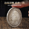 The ancient silver dollar Yuan Datou from the first year of the Republic of China to ten years, Yuan Datou Wuyuan collected antique old coins for wholesale