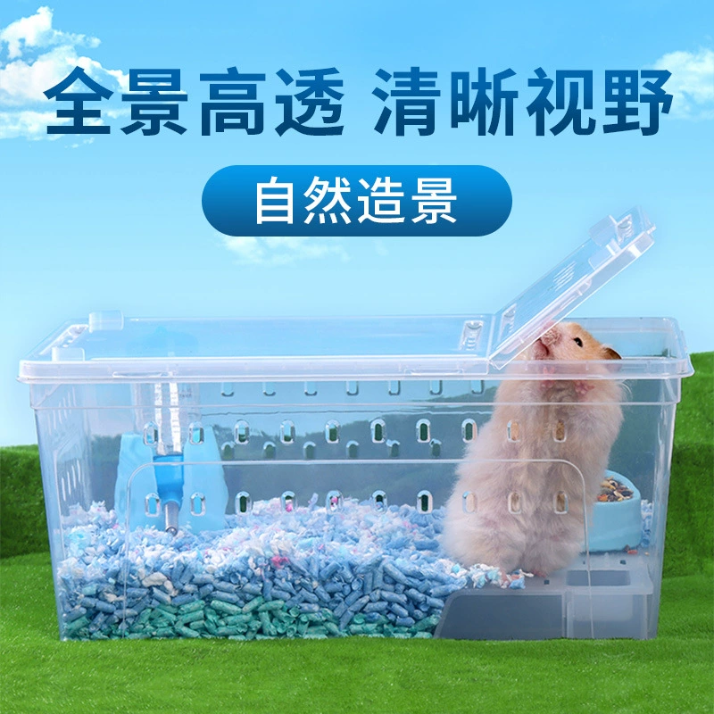 Клетка для хомяка, террариум для разведения хомяков, транспортный контейнер для золотистых хомяков, материал ПВХ, перфорированный и дышащий, роскошная вилла для мелких животных