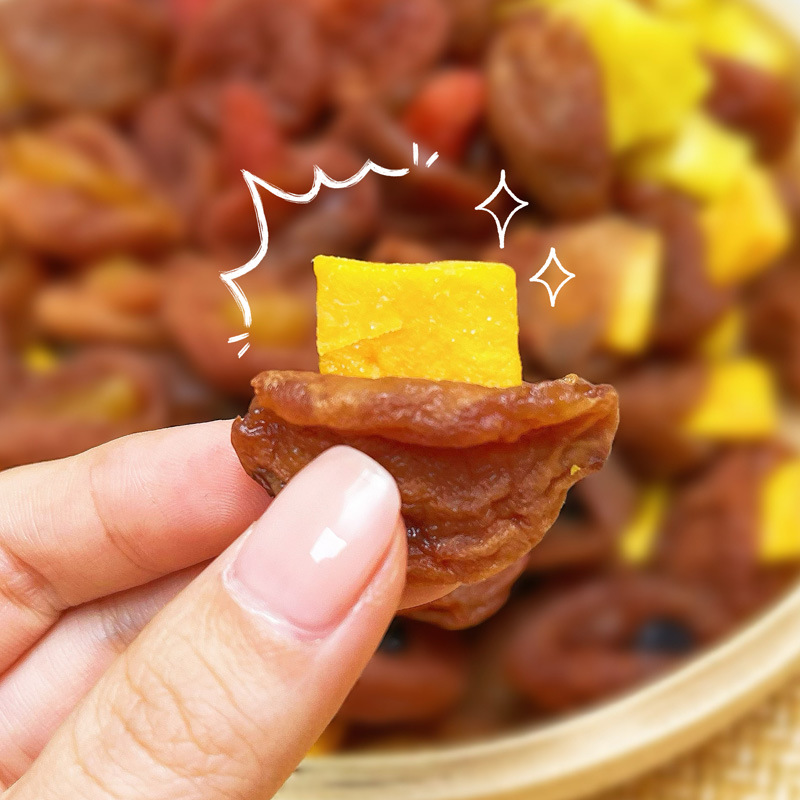 [단품] 메이유망고*250g*1봉