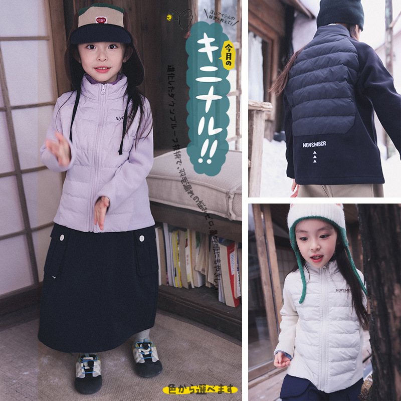 Children's down jacket 2026 winter new style girls' lightweight ribbed down jacket for toddlers and young children with white duck down filling