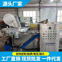 �����u�׻���ˮ���x��ը� С����ը��� �Ԅӿ؜�늼ӟ���ը�C