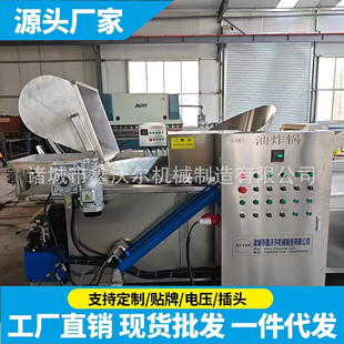 u׻ˮxը Сը Ԅӿ؜늼ӟըC