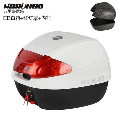 Motorcycle trunk: box, electric vehicle trunk - e33-white-box-red-lampshade-lining